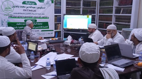 كلية الشريعة والقانون تقيم ورشتين تدريبيتين لبرامج الدراسات العليا