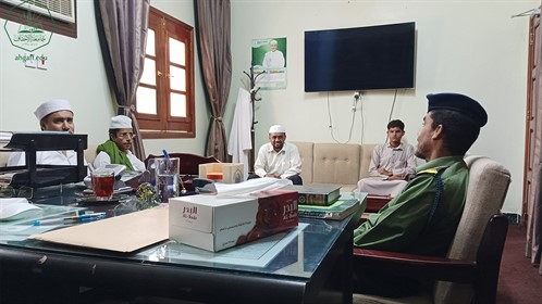 كلية الشريعة جامعة الاحقاف