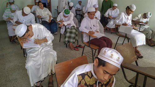 كلية العلوم الاسلامية ومستوى أول شريعة تدشن الإمتحانات النهائية للفصل الدراسي الثاني العام الجامعي 2021-2022م