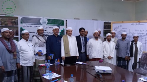 كلية الشريعة والقانون بجامعة الاحقاف تقيم ورشة عمل بعنوان "إعداد الخطة الاستراتيجية للجامعة - المرحلة التمهيدية"