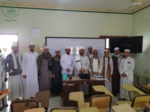 عميد كلية الشريعة والقانون يلتقي الدكتور أحمد بن علوي السقاف الباحث في شؤون الأوقاف