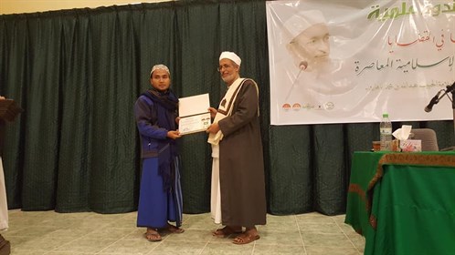 رئيس الجامعة يعقد ندوة علمية