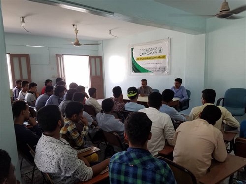 كلية الإدارة والاقتصاد ترحب بطلاب المستوى الأول للعام الجامعي ٢٠١٩_٢٠٢٠