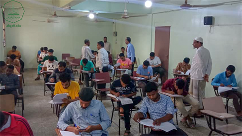 جامعة الأحقاف تدشن امتحانات الفصل الدراسي الأول بكلية الادارة والاقتصاد للعام الجامعي