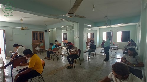 كلية الادارة والاقتصاد تقيم الامتحان الشامل لتطبيقات أساسيات المحاسبة