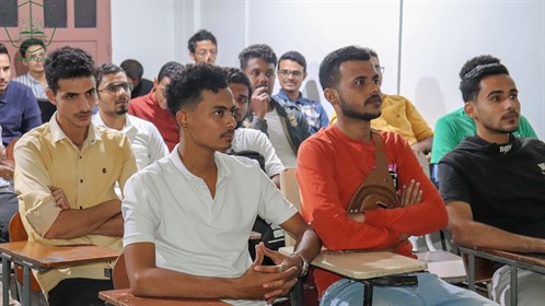 انطلاق فعاليات أسبوع تقنية المعلومات الأول بكلية هندسة وعلوم الحاسوب