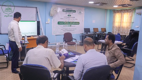 كلية هندسة وعلوم الحاسوب تقيم ورشة العمل الأولى بعنوان مراجعة وتطوير منهج برنامج تقنية المعلومات