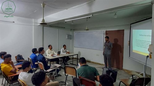 كلية هندسة وعلوم الحاسوب بجامعة الاحقاف وتحت اشراف وحدة اللغة الانجليزية تستكمل جلسات نشاط العروض التقديمية