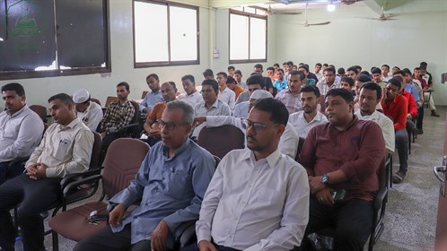 كلية الإدارة و الإقتصاد بجامعة الأحقاف تقيم فعالية إحتفالية باليوم العالمي للمحاسبة