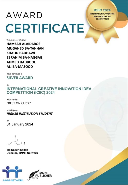 كلية هندسة وعلوم الحاسوب بجامعة الأحقاف تستلم شهادات المشاركة والفوز بالميداليات في المسابقة الدولية (ICIIC2024)