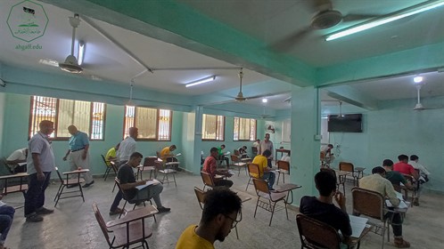جامعة الأحقاف تدشن امتحانات الفصل الدراسي الثاني بكلية هندسة وعلوم الحاسوب للعام الجامعي 2022-2023م