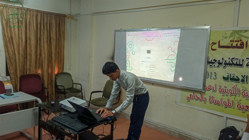 كلية هندسة وعلوم الحاسوب بجامعة الاحقاف تقيم مناقشة أبحاث التخرج