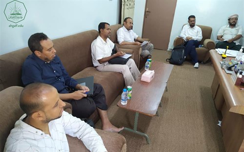 كلية هندسة وعلوم الحاسوب بجامعة الأحقاف تقيم اجتماعا لأعضاء هيئة التدريس