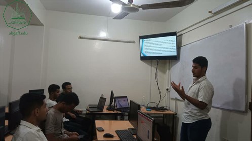 كلية هندسة وعلوم الحاسوب بجامعة الاحقاف تقيم نشاط العروض