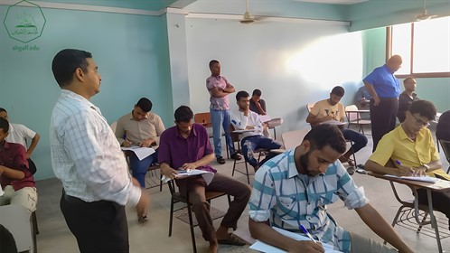 جامعة الأحقاف تدشن امتحانات الفصل الدراسي الثاني بكلية الادارة والاقتصاد للعام الجامعي 2022-2023م