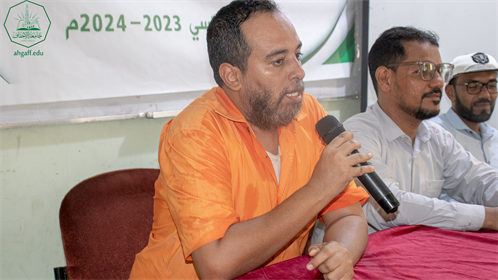 كلية هندسة وعلوم الحاسوب بجامعة الاحقاف تقيم اللقاء الترحيبي والتعريفي لطلاب المستوى الأول للعام الجامعي 2023م - 2024م