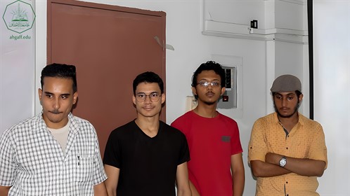 كلية هندسة وعلوم الحاسوب بجامعة الاحقاف تقيم الأسبوع الرابع من برنامج العروض التقديمية تحت اشراف وحدة اللغة الانجليزية للعام الجامعي 2022-2023م