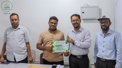 كلية هندسة وعلوم الحاسوب تختتم فعاليات أسبوع تقنية المعلومات الأول