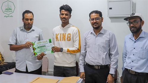 كلية هندسة وعلوم الحاسوب تختتم فعاليات أسبوع تقنية المعلومات الأول