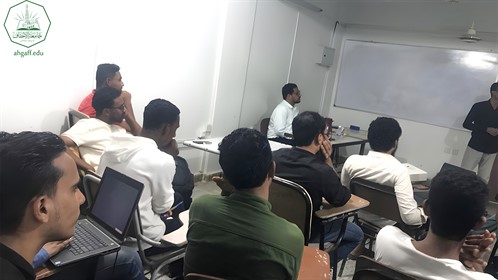 كلية هندسة وعلوم الحاسوب بجامعة الاحقاف تقيم الأسبوع الثاني من برنامج 