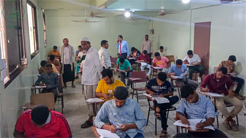 جامعة الأحقاف تدشن امتحانات الفصل الدراسي الأول بكلية الادارة والاقتصاد للعام الجامعي