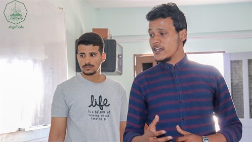 كلية الإدارة والإقتصاد بجامعة الاحقاف تقيم مناقشة خطة البحث لمشاريع التخرج للعام الجامعي 2023- 2024م