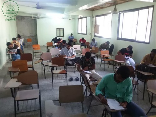 جامعة الاحقاف تدشن امتحانات الشهر الأول لكليتي الادارة والاقتصاد وهندسة وعلوم الحاسوب