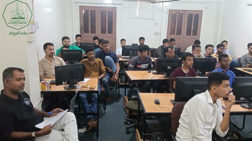 كلية هندسة وعلوم الحاسوب بجامعة الاحقاف تقيم نشاط العروض