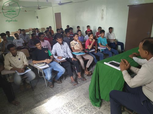 كلية هندسة وعلوم الحاسوب ترحب بطلاب المستوى الأول للعام الجامعي 2021-2022