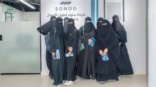 كلية هندسة وعلوم الحاسوب تنظم زيارة ميدانية لشركة سنود لحلول الأعمال وتقنية المعلومات