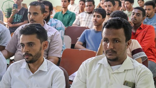 كلية الإدارة و الإقتصاد بجامعة الأحقاف تقيم فعالية إحتفالية باليوم العالمي للمحاسبة