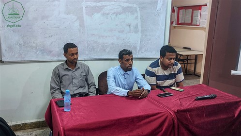 كلية هندسة وعلوم الحاسوب بجامعة الأحقاف تستضيف لقاء بين الشركات الرائدة في مجال تقنية المعلومات وخريجي الكلية