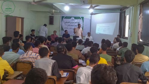 كلية هندسة وعلوم الحاسوب ترحب بطلاب المستوى الأول للعام الجامعي 2022-2023م