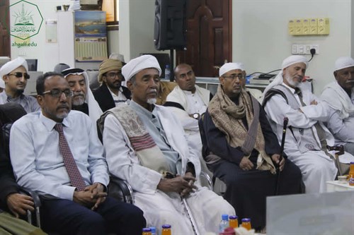 الباحث حامد بن عمر السقاف ينال الشهادة العالمية ( الدكتوراه) في اللغة العربية من كلية الدراسات العليا