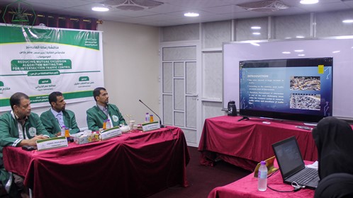 شهادة الماجستير للباحثة عبير محسن سالم باراس من كلية الدراسات العليا