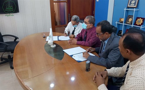مركز بحوث حضرموت بجامعة الاحقاف يوقع مذكرة تفاهم وتعاون مع مركز الدراسات الإنسانية والاجتماعية