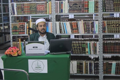 شهادة الماجستير للباحث محمود بن أحمد بن سامر بن شتوي الجور من كلية الدراسات العليا