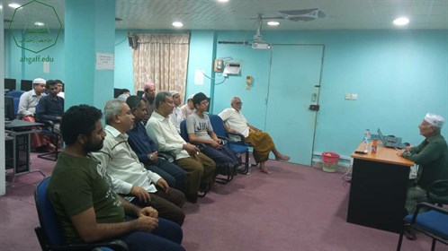 بمناسبة اليوم العالمي للغة العربية 18 ديسمبر مركز بحوث حضرموت للدراسات والتدريب وتنمية المجتمع