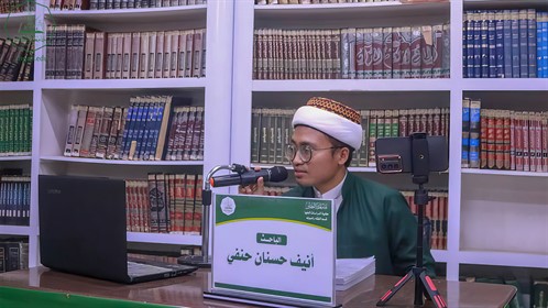 شهادة الماجستير للباحث أنيف حسنان حنفي من كلية الدراسات العليا