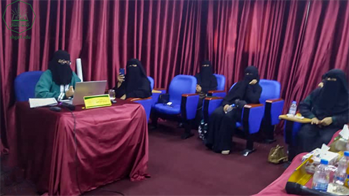 شهادة الماجستير للباحثة أروى أحمد حسين العطاس من كلية الدراسات العليا