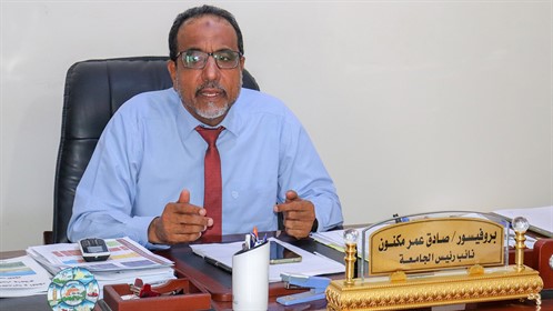 اللجنة التحضيرية للمؤتمر العلمي الثاني بمركز بحوث حضرموت بجامعة الأحقاف تعقد اجتماعها الأول