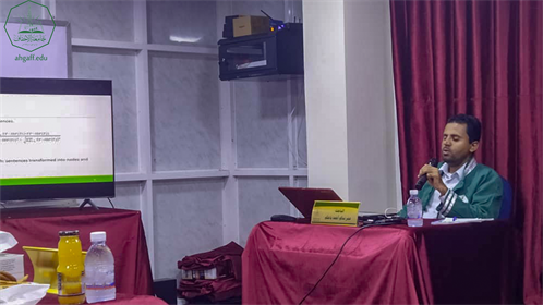 شهادة الماجستير للباحث عمر سالم أحمد باحكم من كلية الدراسات العليا