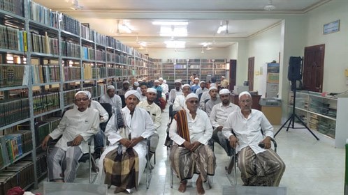 شهادة الماجستير للباحث وفدا محمد بن محمد نور فقيه من كلية الدراسات العليا