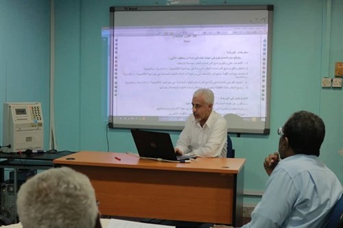 كلية الدراسات العليا تقيم ورشة العمل التقويمية لبرنامج الدراسات العليا