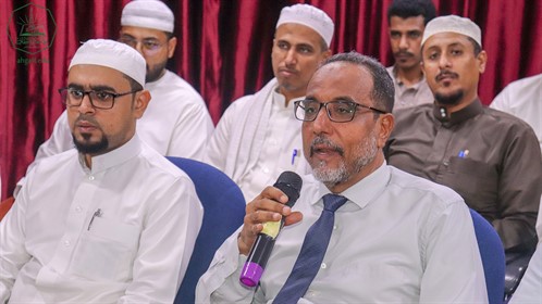 -ضم كوادر من تخصصات مختلفة- مركز بحوث حضرموت بجامعة الأحقاف يختتم البرنامج التدريبي لتأهيل محكمين 