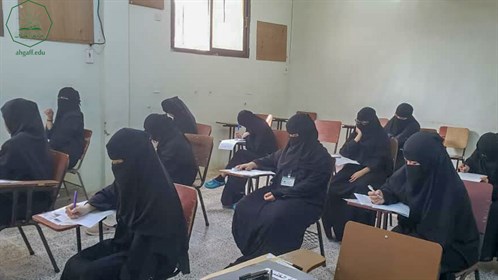 كلية البنات تدشن الإمتحانات النهائية للفصل الدراسي الثاني العام الجامعي 2021-2022م