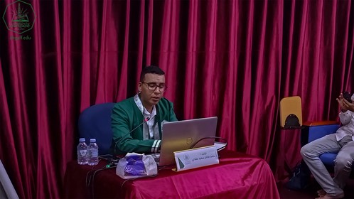 شهادة الماجستير للباحث محمد صالح سعيد بلقدي من كلية الدراسات العليا