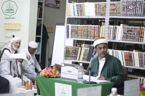 الباحث حامد بن عمر السقاف ينال الشهادة العالمية ( الدكتوراه) في اللغة العربية من كلية الدراسات العليا