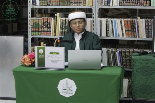 شهادة الماجستير للباحث محمد برهان الدين بن كاستولاني من كلية الدراسات العليا