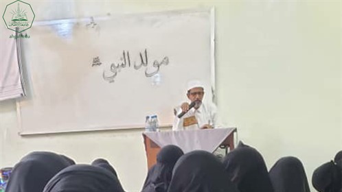 قسم الانشطة بكلية البنات ينظم محاضرة بمناسبة المولد النبوي